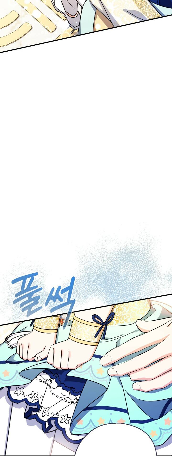 Tiểu Thư Tích Tiền Đi Bụi - Chap 20 - Trang 31