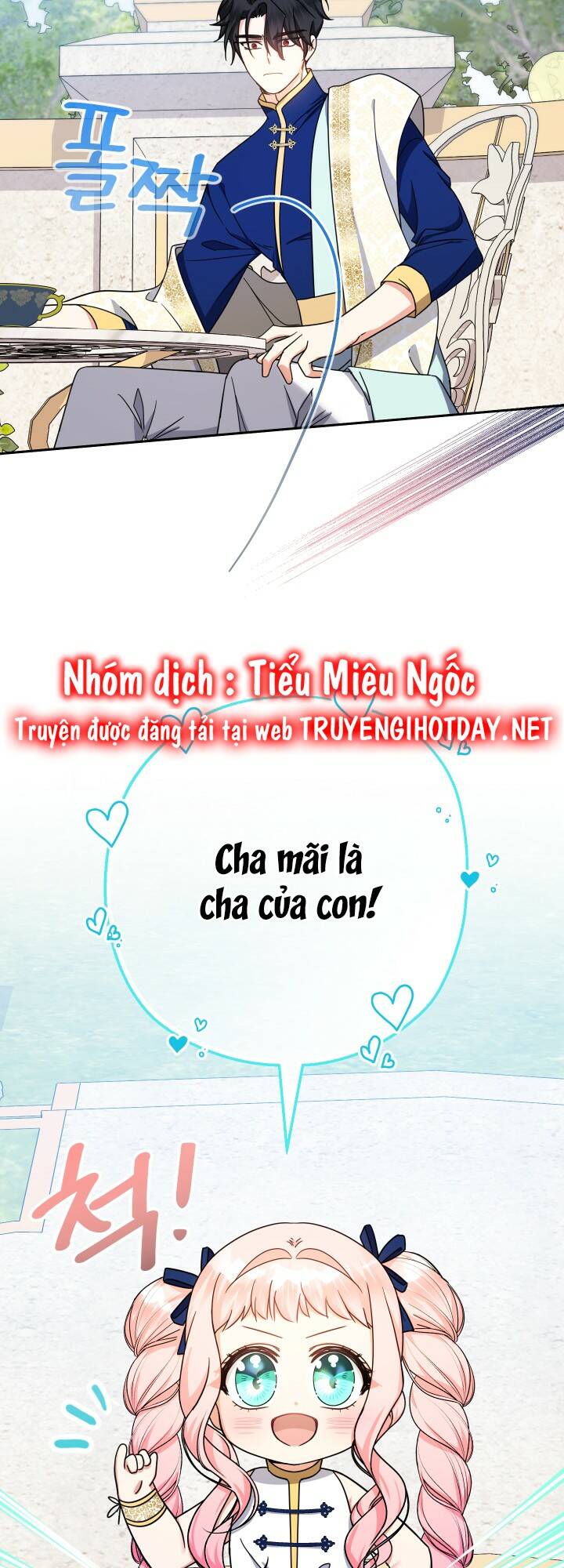 Tiểu Thư Tích Tiền Đi Bụi - Chap 20 - Trang 47