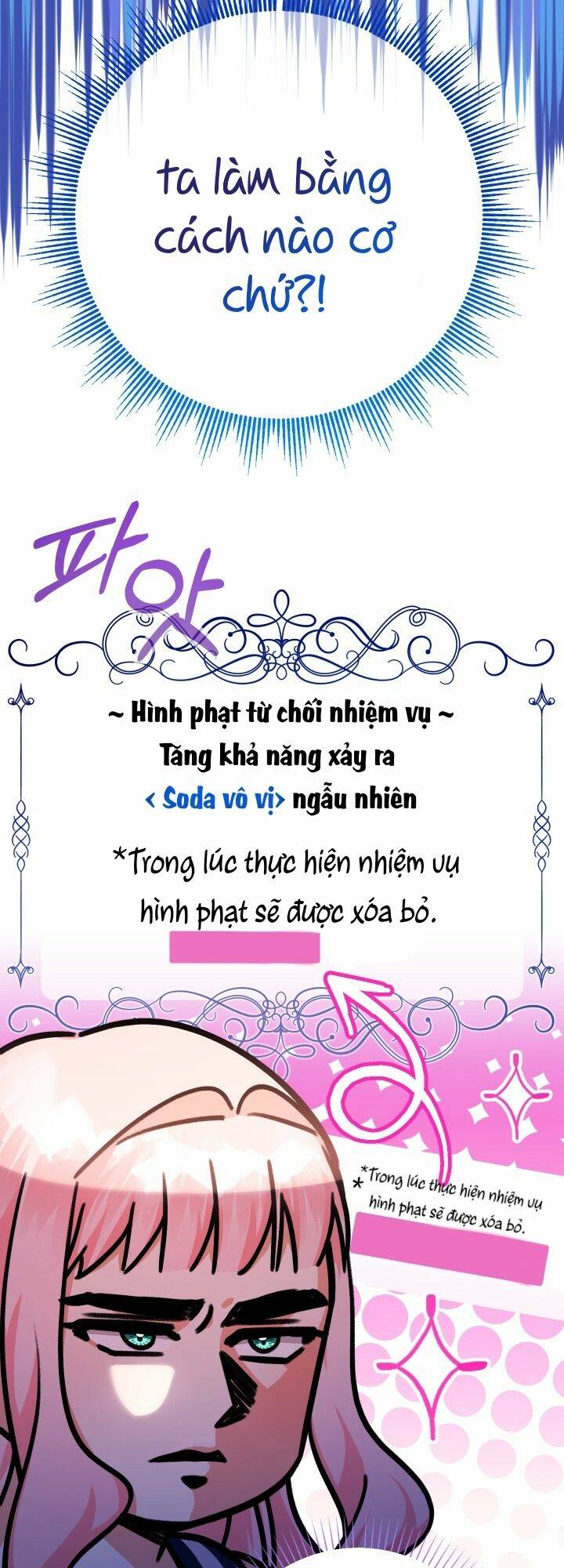 Tiểu Thư Tích Tiền Đi Bụi - Chap 21 - Trang 12
