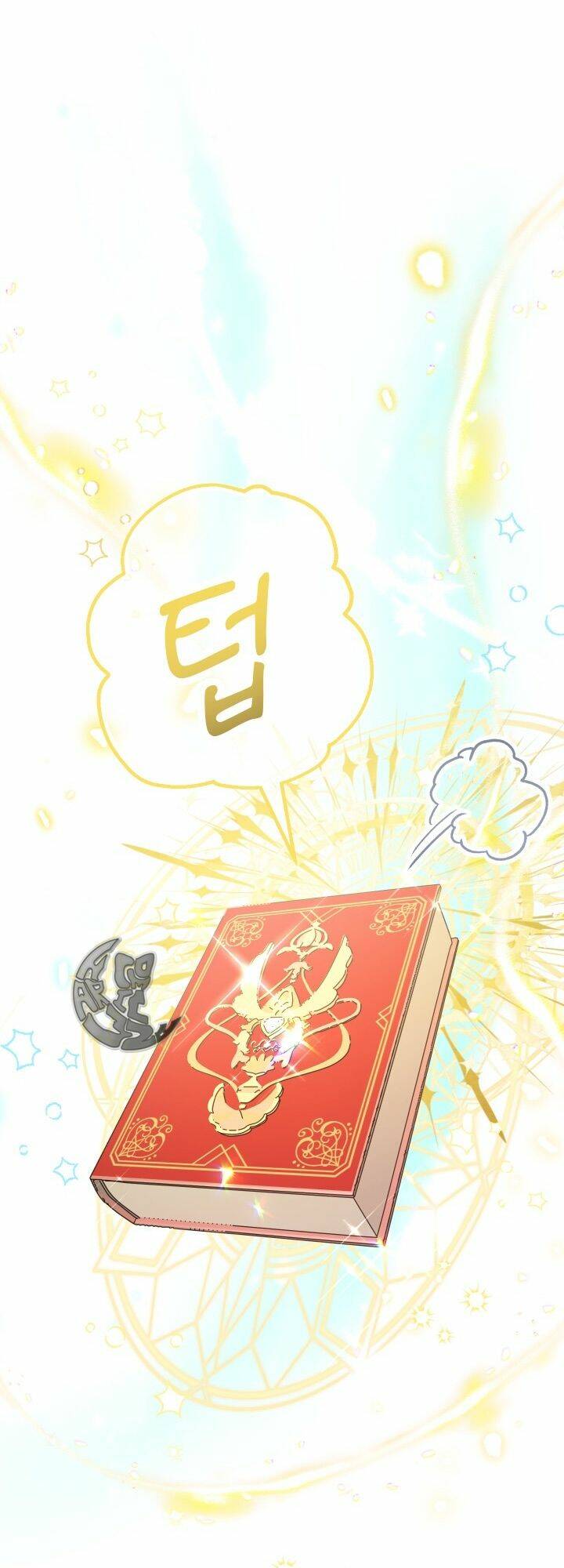 Tiểu Thư Tích Tiền Đi Bụi - Chap 21 - Trang 21