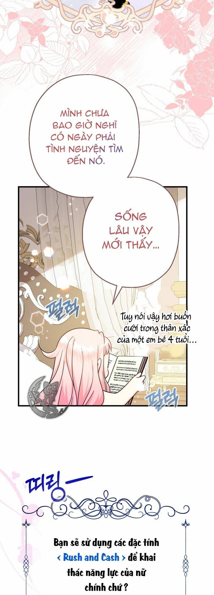Tiểu Thư Tích Tiền Đi Bụi - Chap 21 - Trang 25