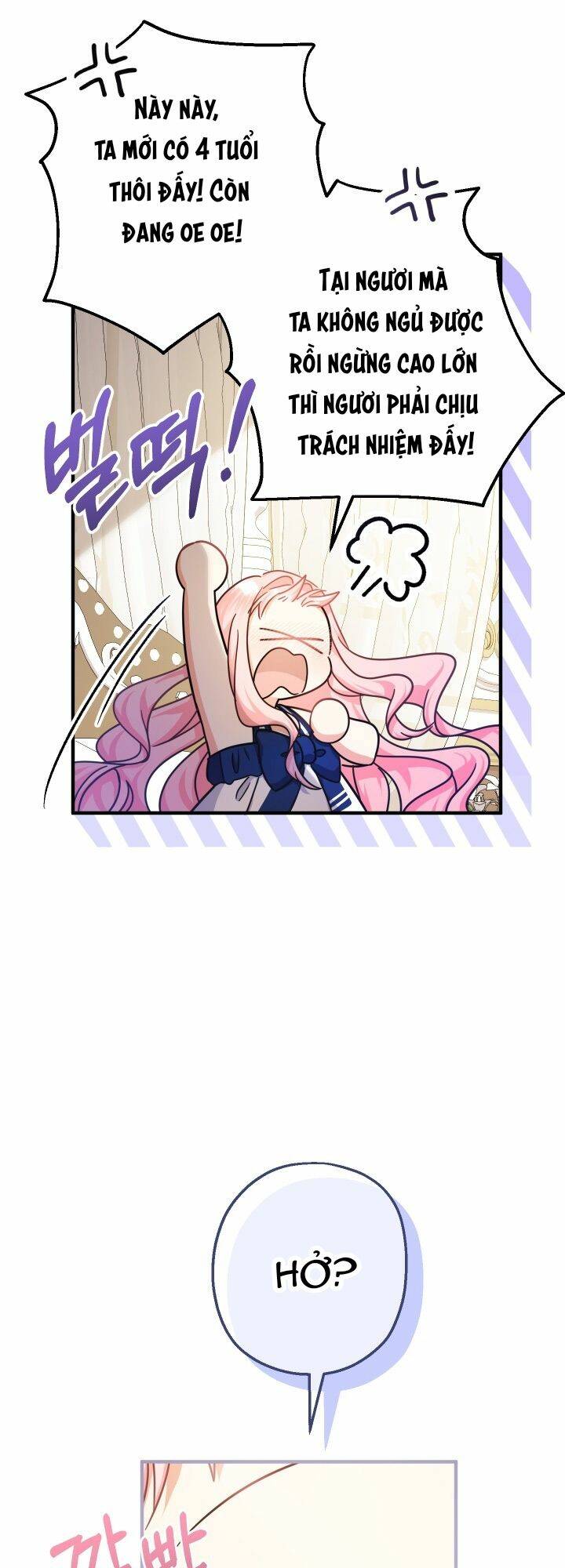 Tiểu Thư Tích Tiền Đi Bụi - Chap 21 - Trang 4