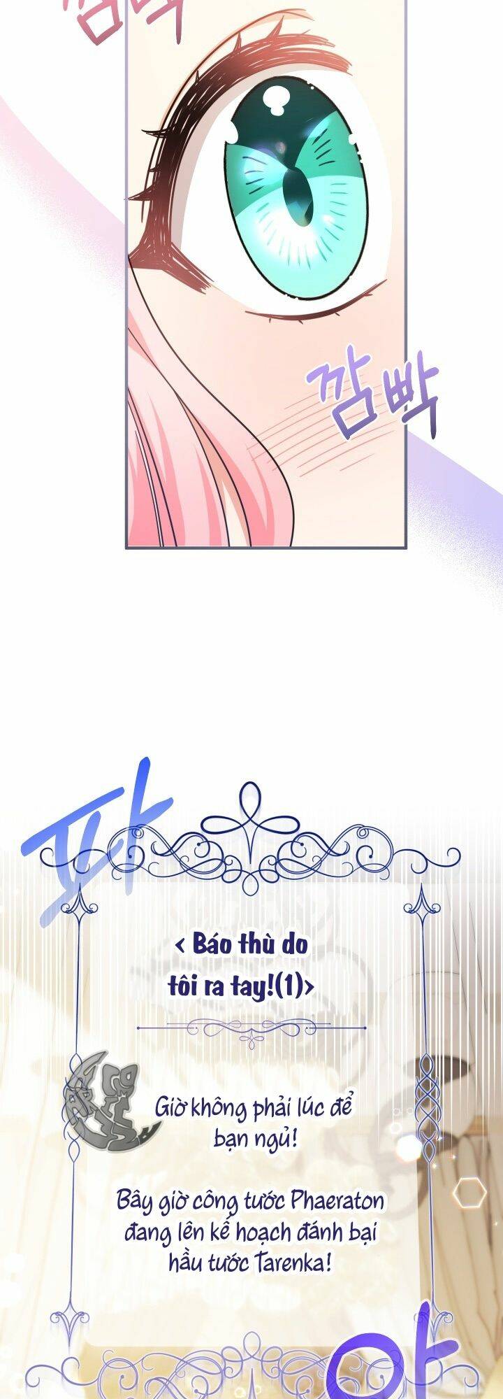 Tiểu Thư Tích Tiền Đi Bụi - Chap 21 - Trang 5