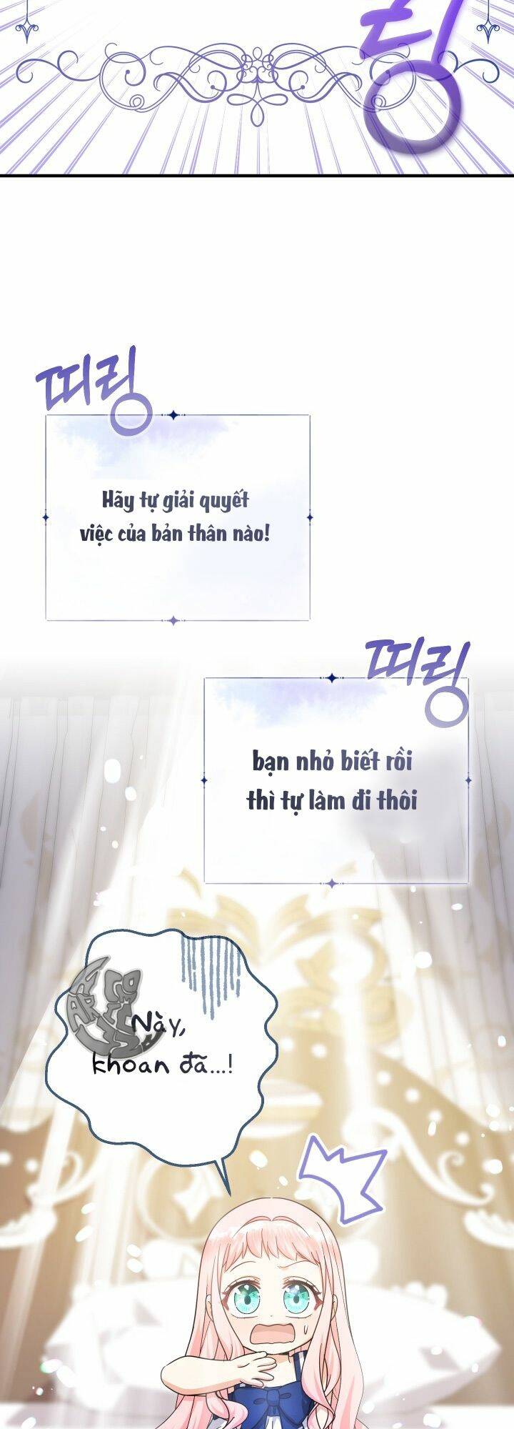 Tiểu Thư Tích Tiền Đi Bụi - Chap 21 - Trang 9