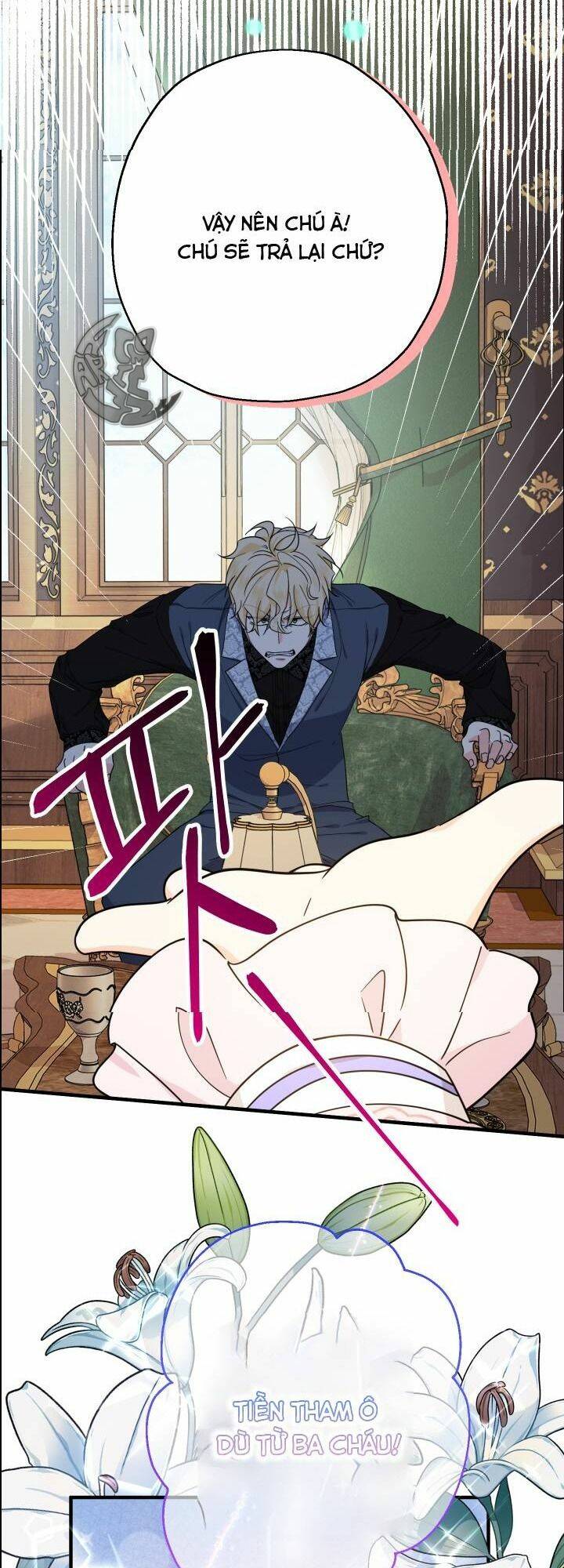 Tiểu Thư Tích Tiền Đi Bụi - Chap 23 - Trang 31