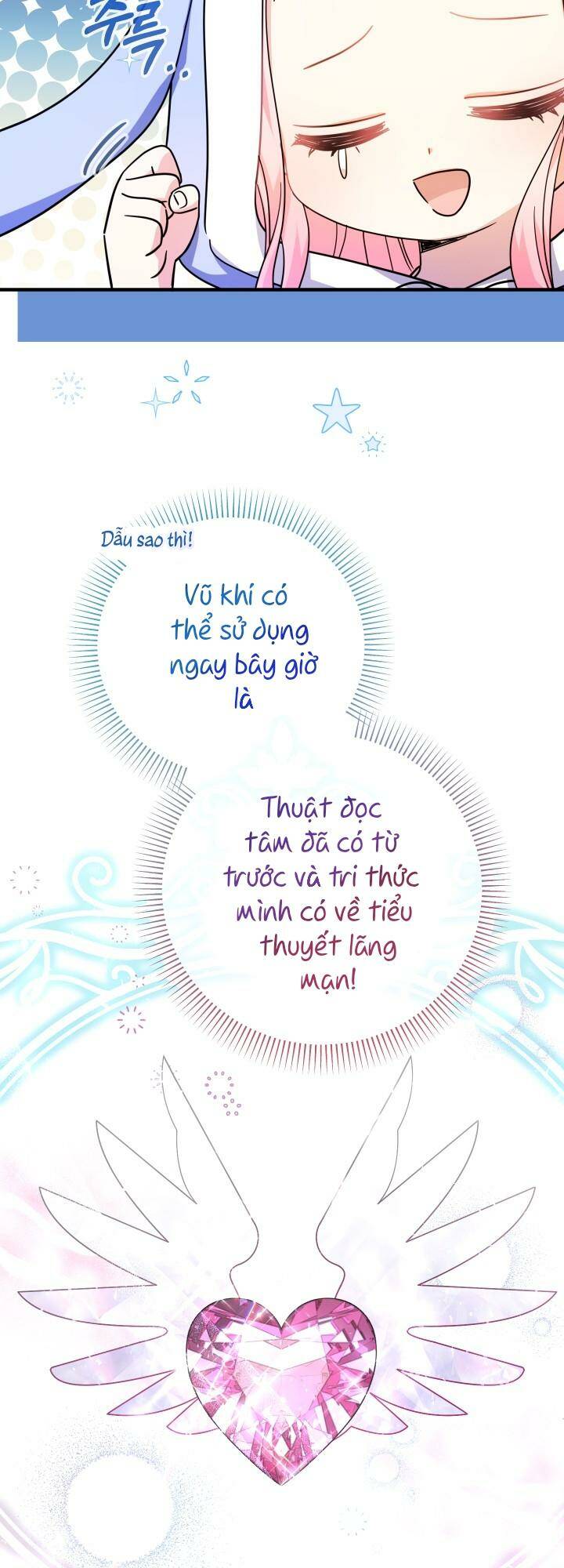 Tiểu Thư Tích Tiền Đi Bụi - Chap 28 - Trang 28