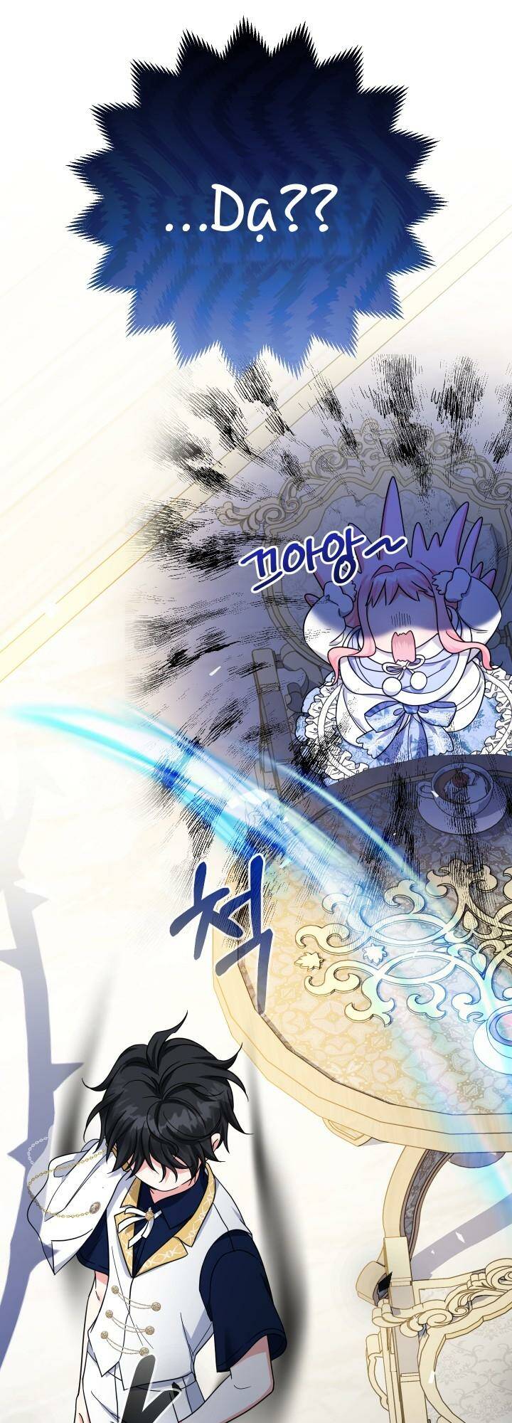 Tiểu Thư Tích Tiền Đi Bụi - Chap 28 - Trang 4