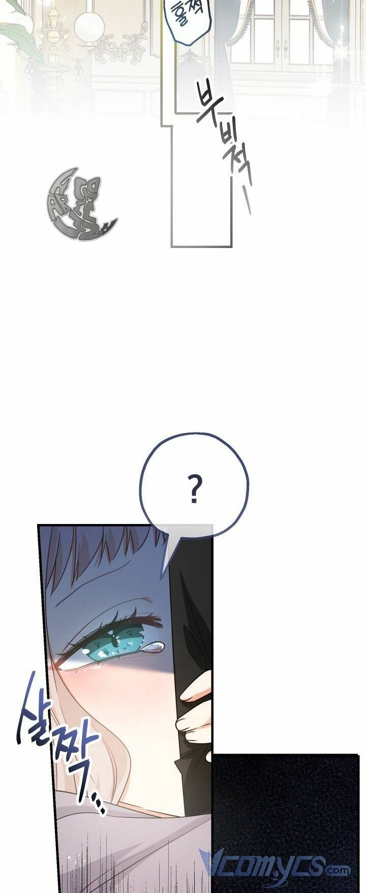 Tiểu Thư Tích Tiền Đi Bụi - Chap 3 - Trang 23