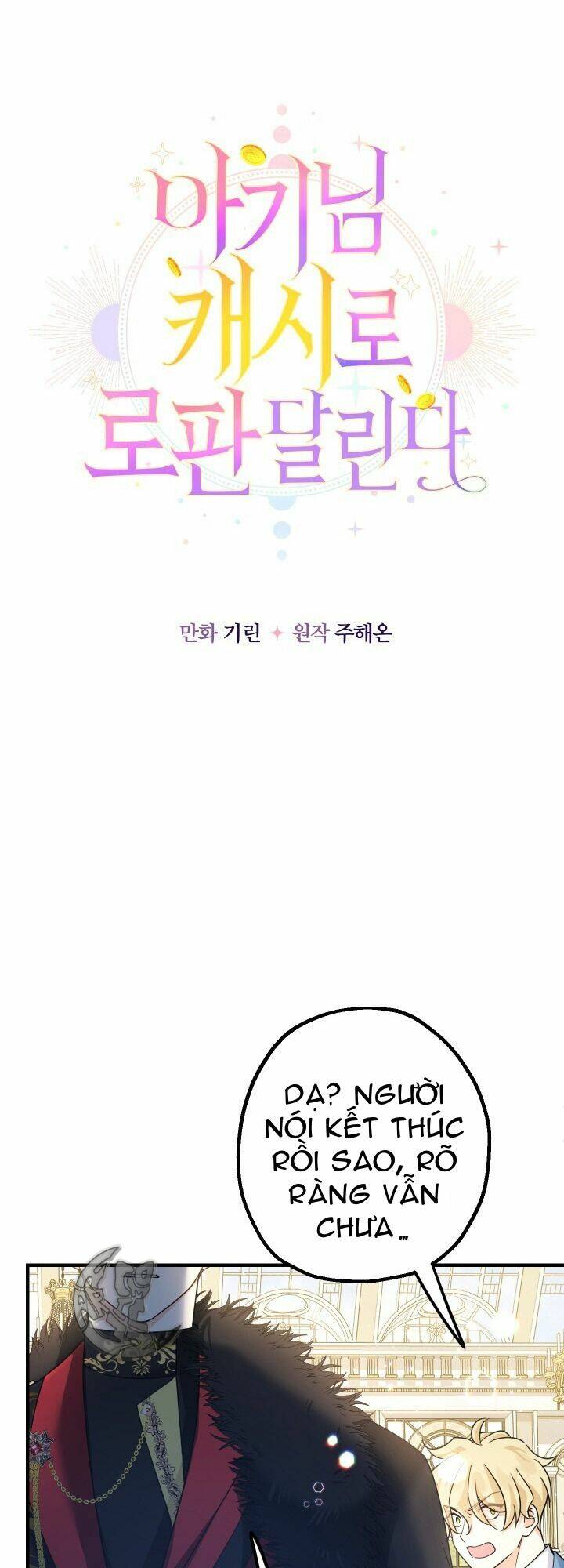 Tiểu Thư Tích Tiền Đi Bụi - Chap 3 - Trang 5