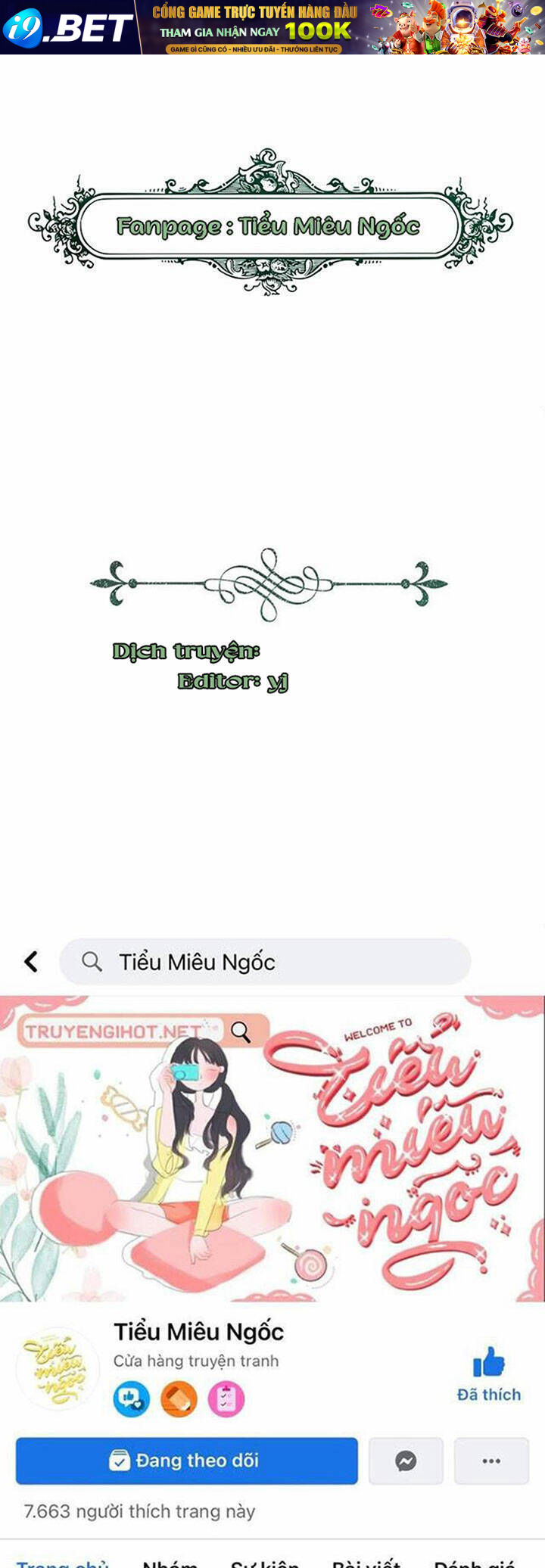 Tiểu Thư Tích Tiền Đi Bụi - Chap 31 - Trang 0