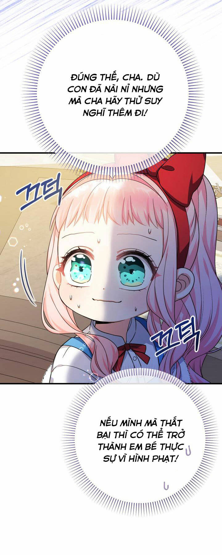 Tiểu Thư Tích Tiền Đi Bụi - Chap 31 - Trang 4