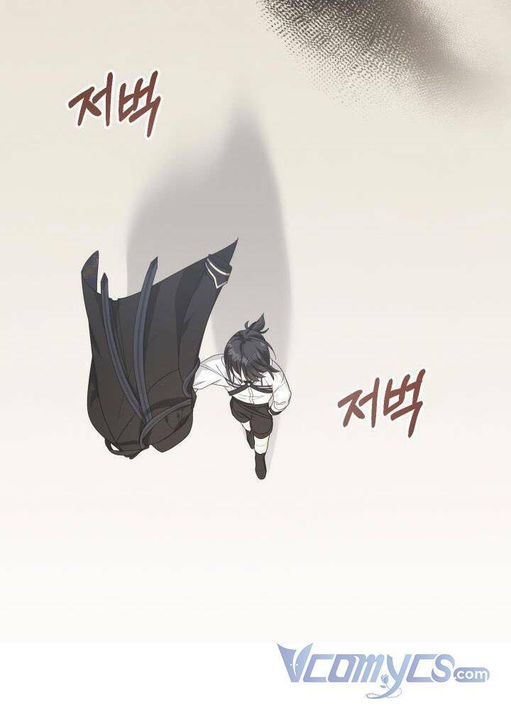 Tiểu Thư Tích Tiền Đi Bụi - Chap 32 - Trang 84