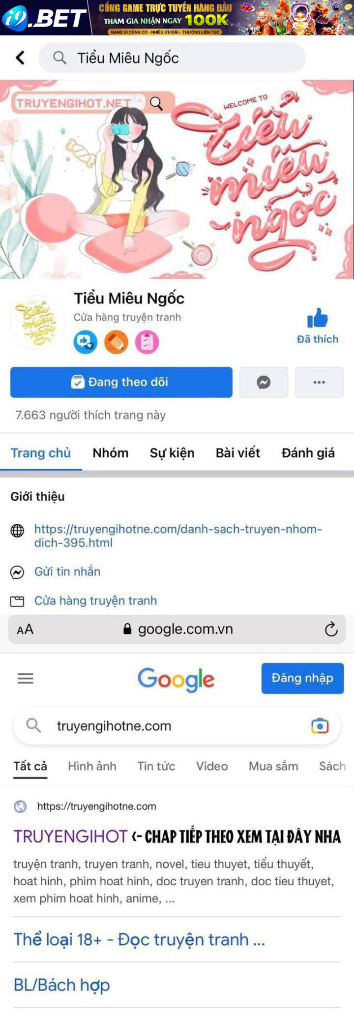 Tiểu Thư Tích Tiền Đi Bụi - Chap 33 - Trang 0