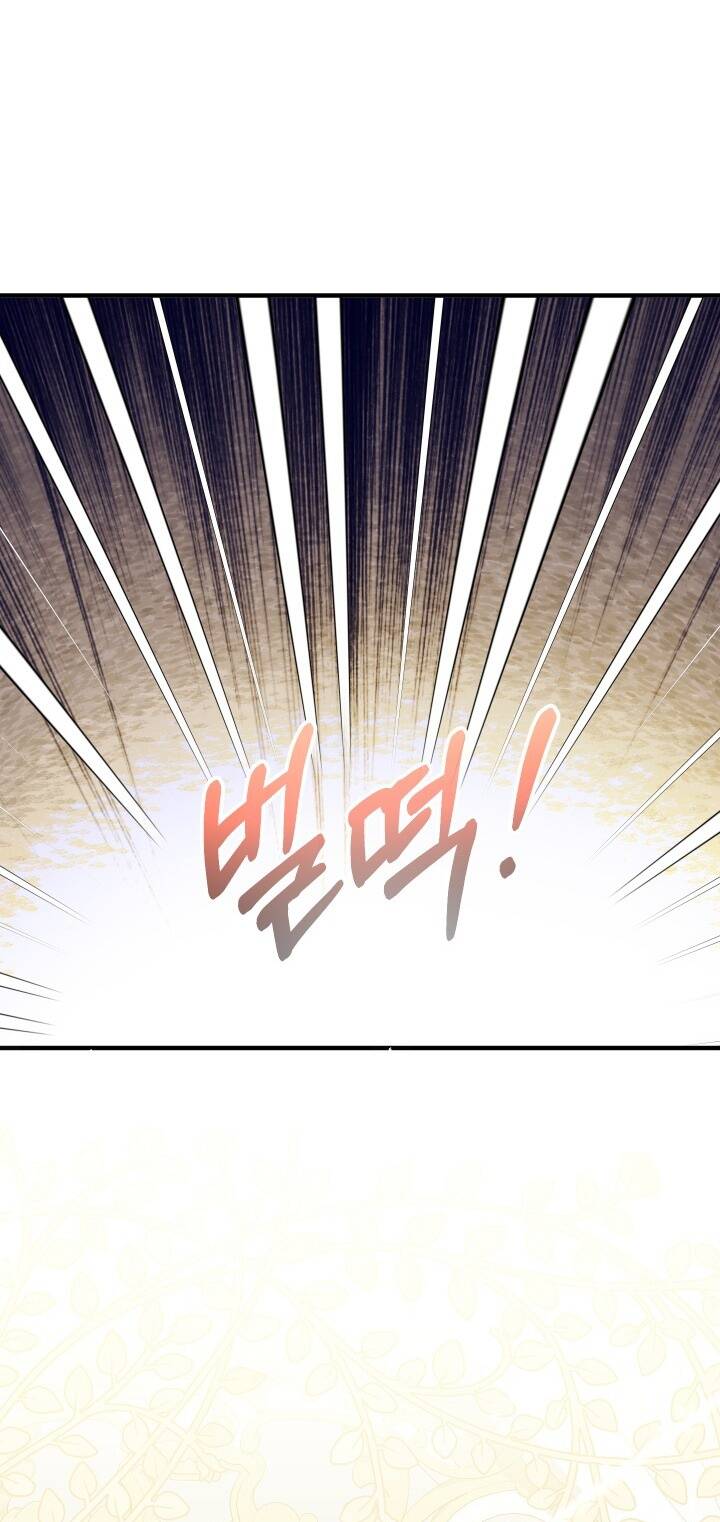 Tiểu Thư Tích Tiền Đi Bụi - Chap 36 - Trang 97