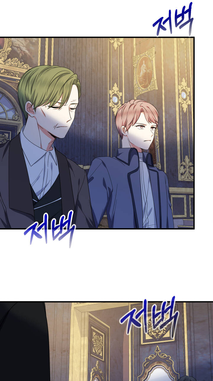 Tiểu Thư Tích Tiền Đi Bụi - Chap 37 - Trang 89