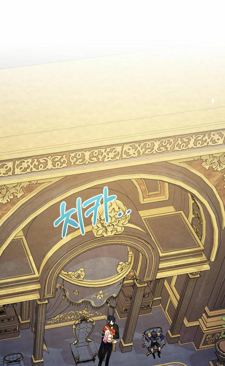 Tiểu Thư Tích Tiền Đi Bụi - Chap 38 - Trang 2
