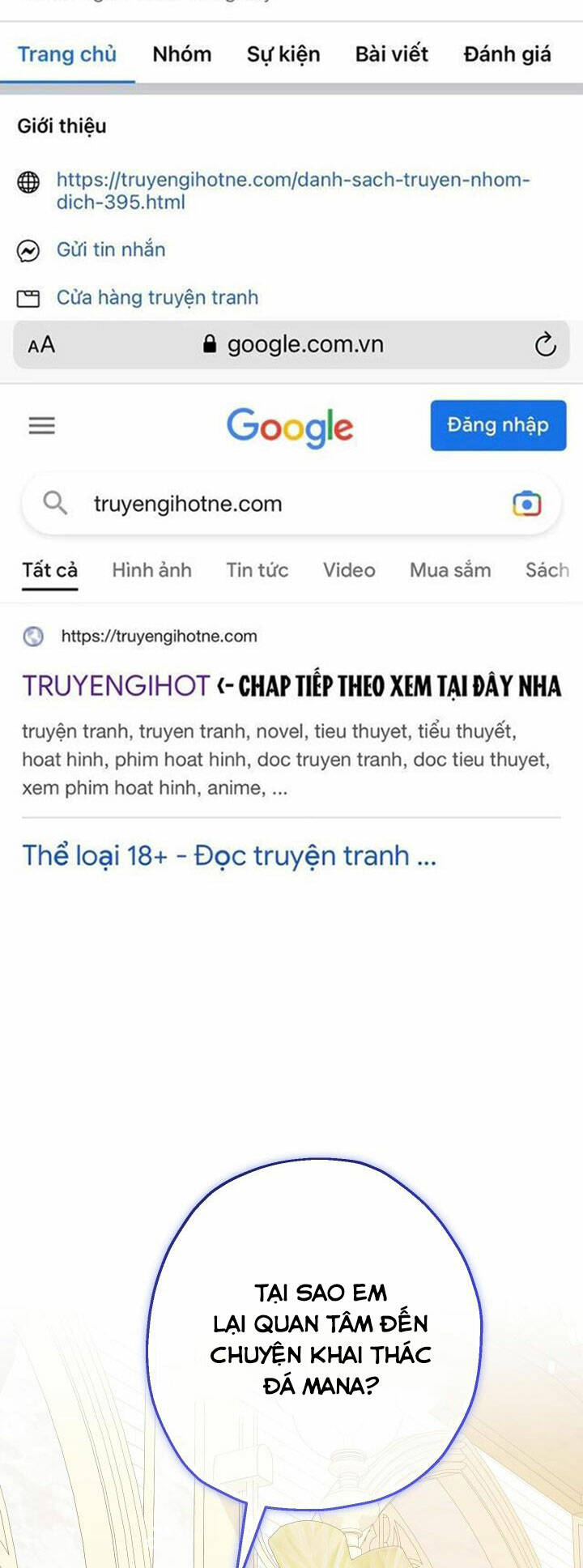 Tiểu Thư Tích Tiền Đi Bụi - Chap 39 - Trang 1