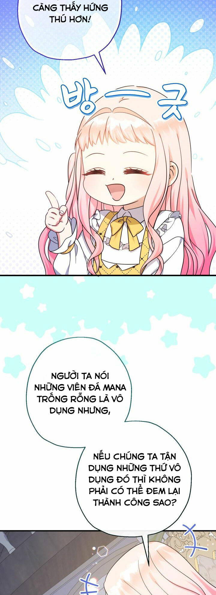 Tiểu Thư Tích Tiền Đi Bụi - Chap 39 - Trang 5