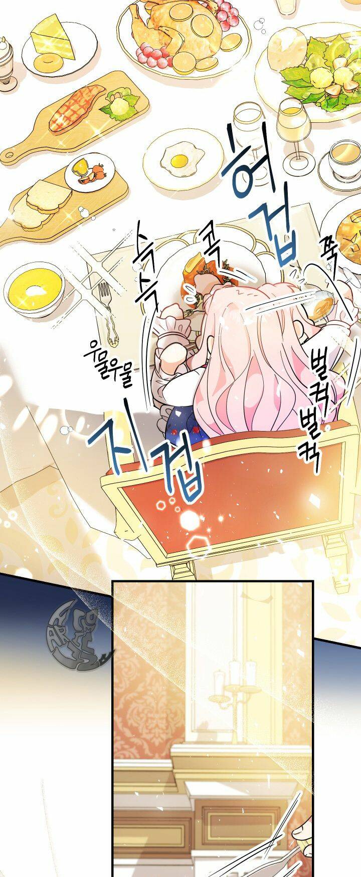 Tiểu Thư Tích Tiền Đi Bụi - Chap 4 - Trang 1