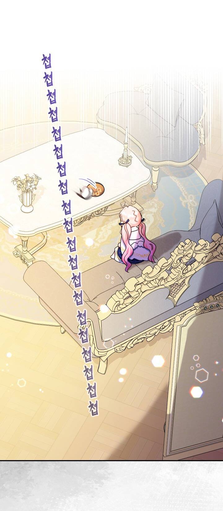Tiểu Thư Tích Tiền Đi Bụi - Chap 42 - Trang 7