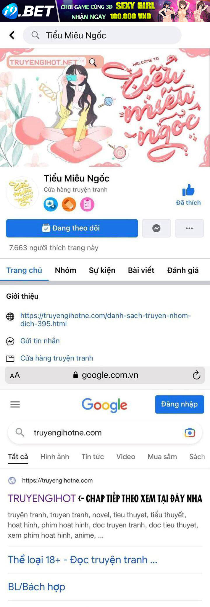 Tiểu Thư Tích Tiền Đi Bụi - Chap 43 - Trang 0