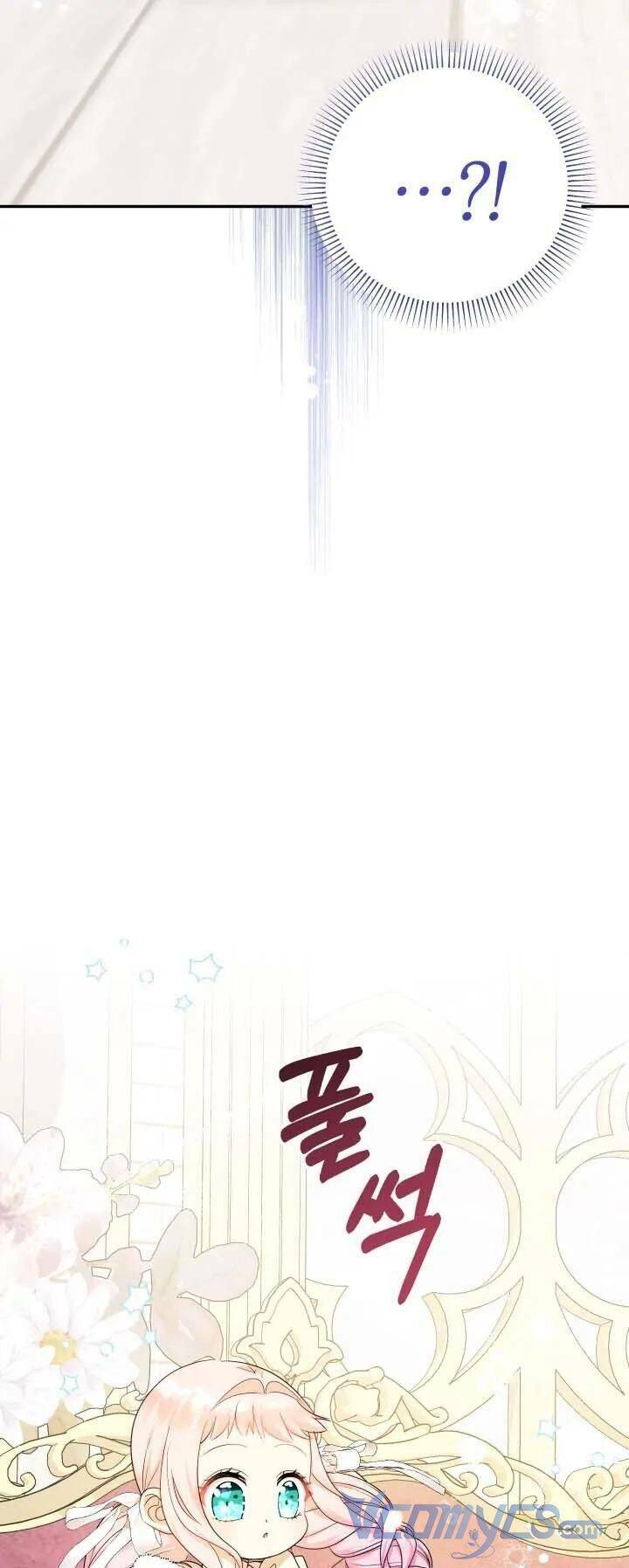 Tiểu Thư Tích Tiền Đi Bụi - Chap 44 - Trang 39