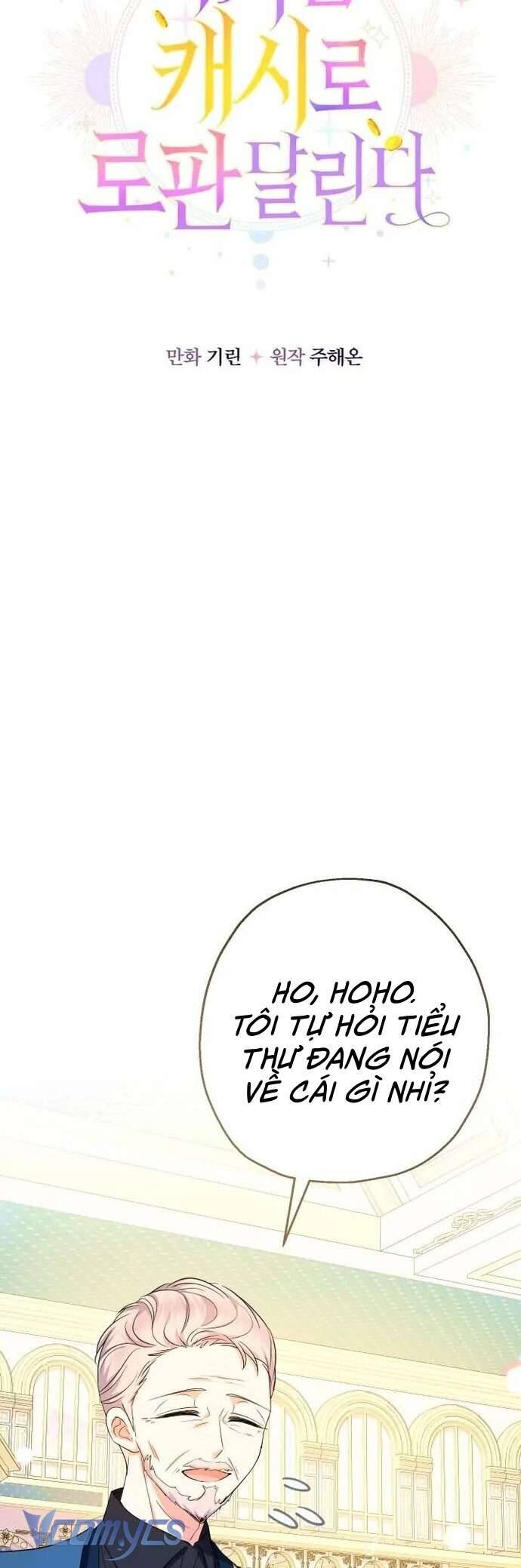 Tiểu Thư Tích Tiền Đi Bụi - Chap 46 - Trang 40