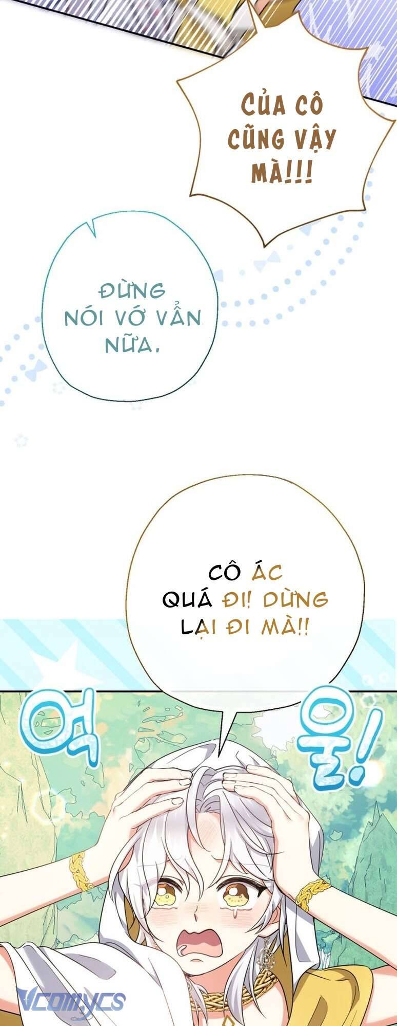 Tiểu Thư Tích Tiền Đi Bụi - Chap 49 - Trang 5