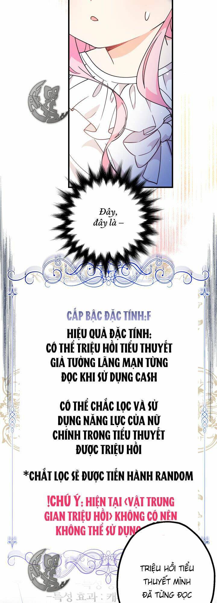 Tiểu Thư Tích Tiền Đi Bụi - Chap 5 - Trang 23