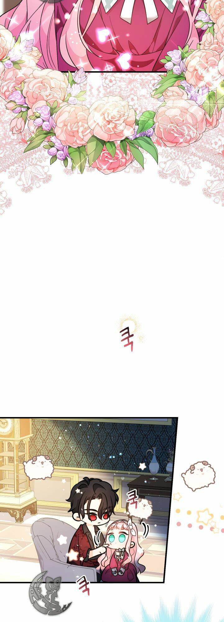 Tiểu Thư Tích Tiền Đi Bụi - Chap 5 - Trang 9