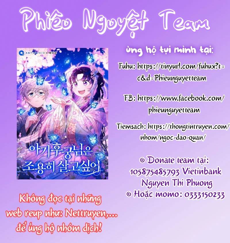 Tiểu Thư Tích Tiền Đi Bụi - Chap 56 - Trang 0