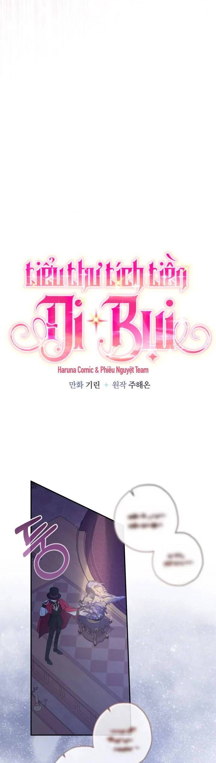 Tiểu Thư Tích Tiền Đi Bụi - Chap 56 - Trang 11