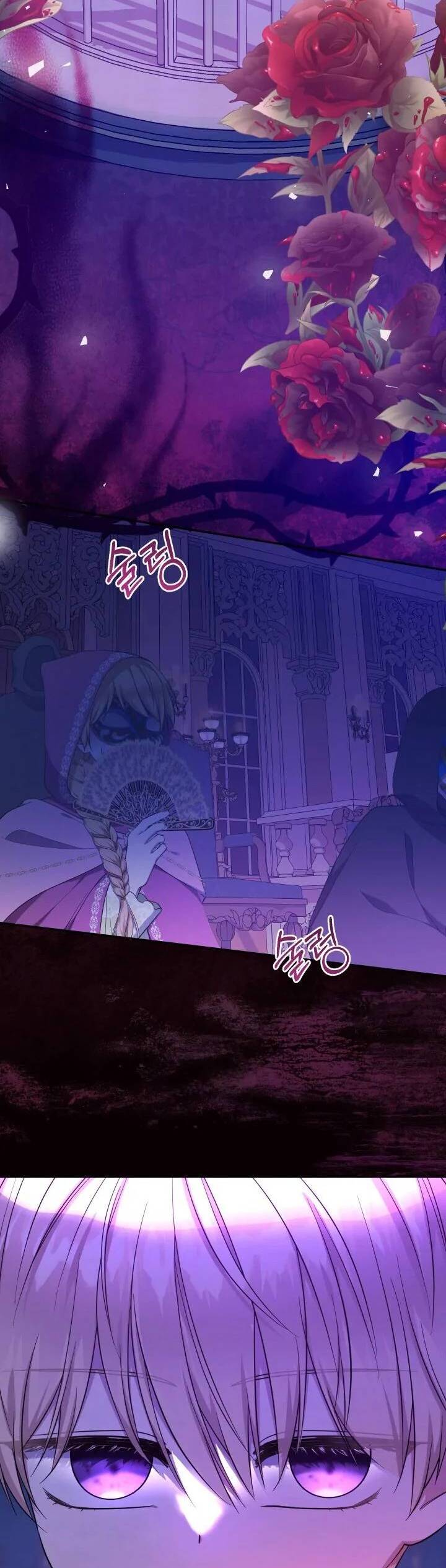 Tiểu Thư Tích Tiền Đi Bụi - Chap 56 - Trang 22