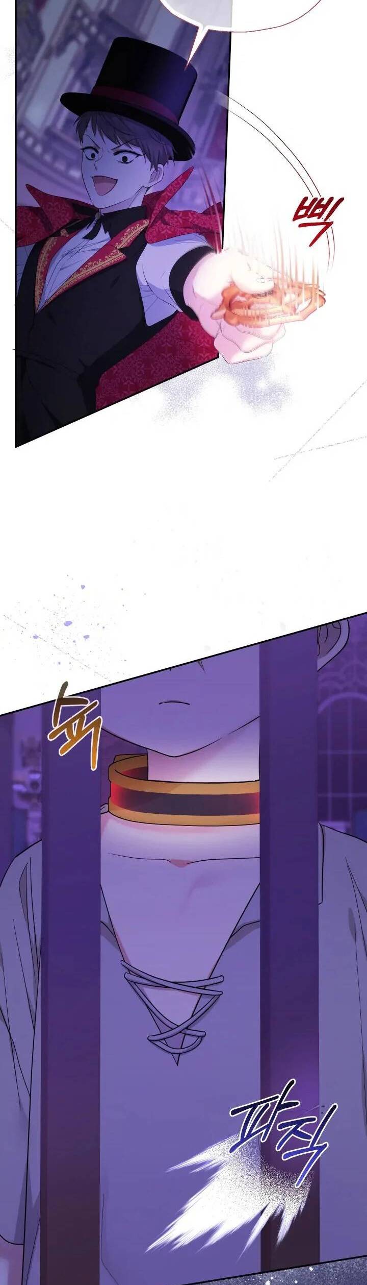 Tiểu Thư Tích Tiền Đi Bụi - Chap 56 - Trang 27
