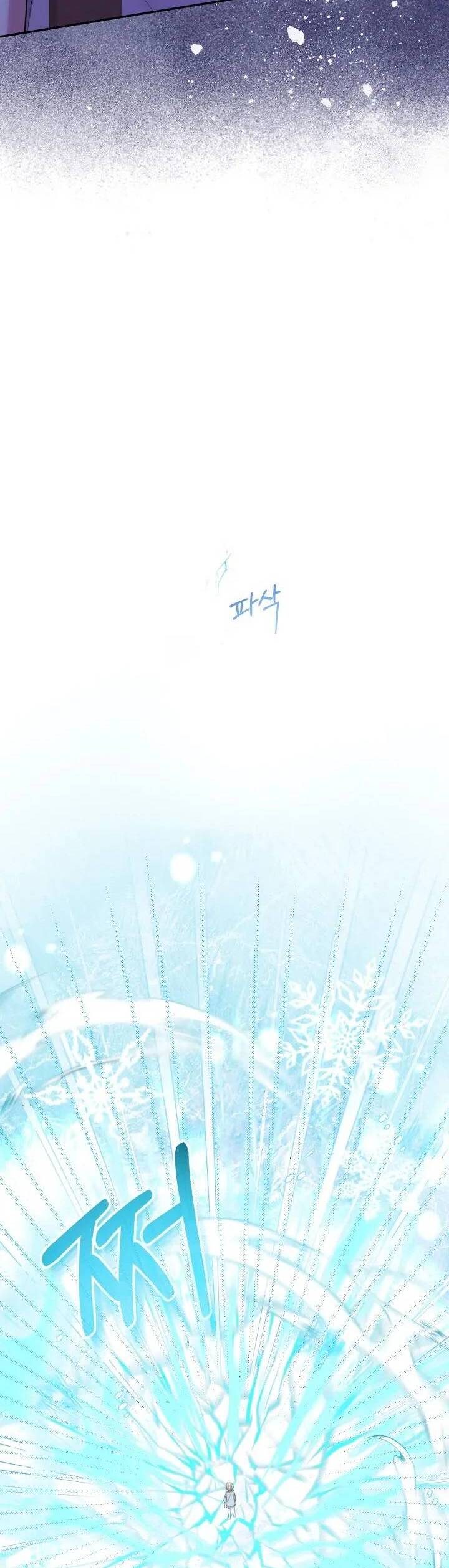 Tiểu Thư Tích Tiền Đi Bụi - Chap 56 - Trang 28