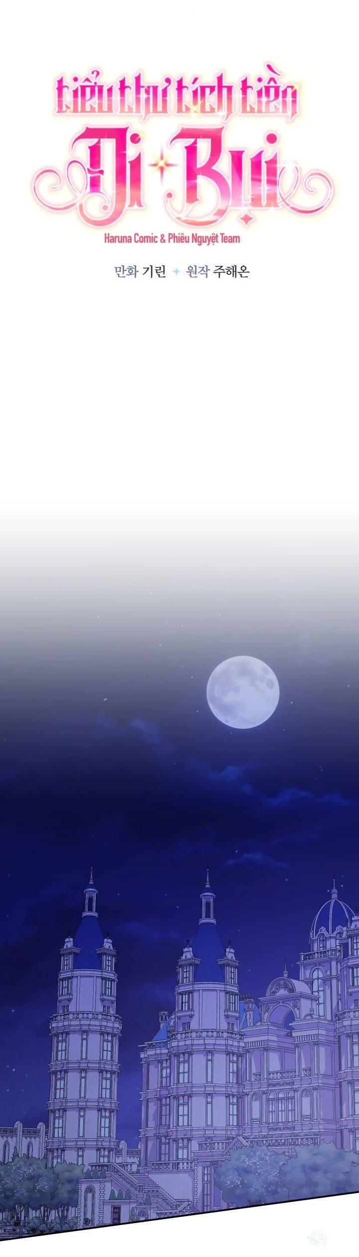 Tiểu Thư Tích Tiền Đi Bụi - Chap 57 - Trang 18
