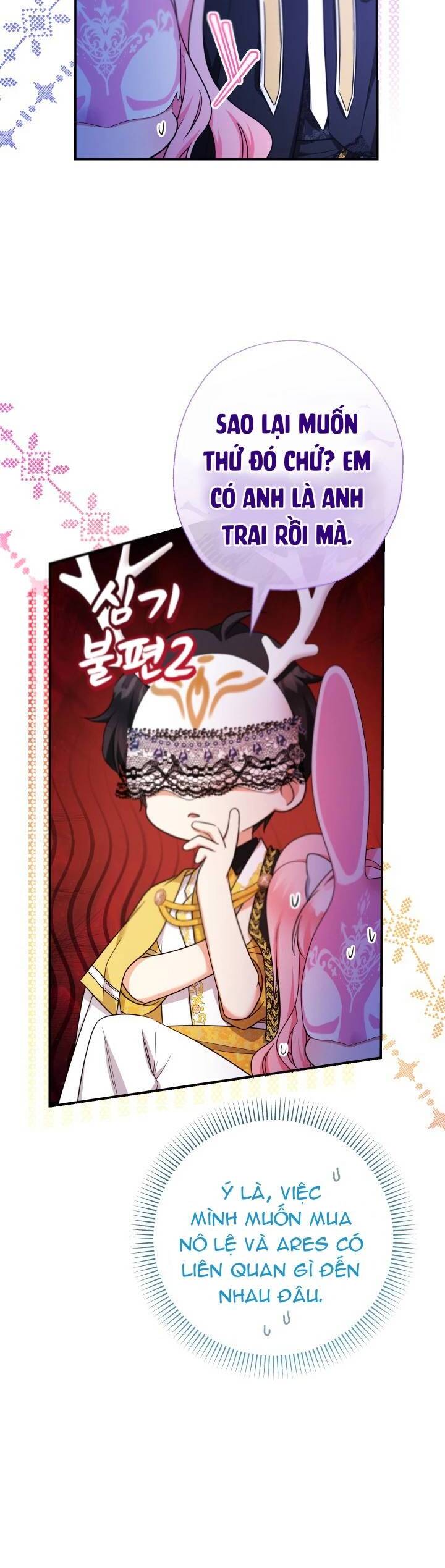 Tiểu Thư Tích Tiền Đi Bụi - Chap 57 - Trang 5