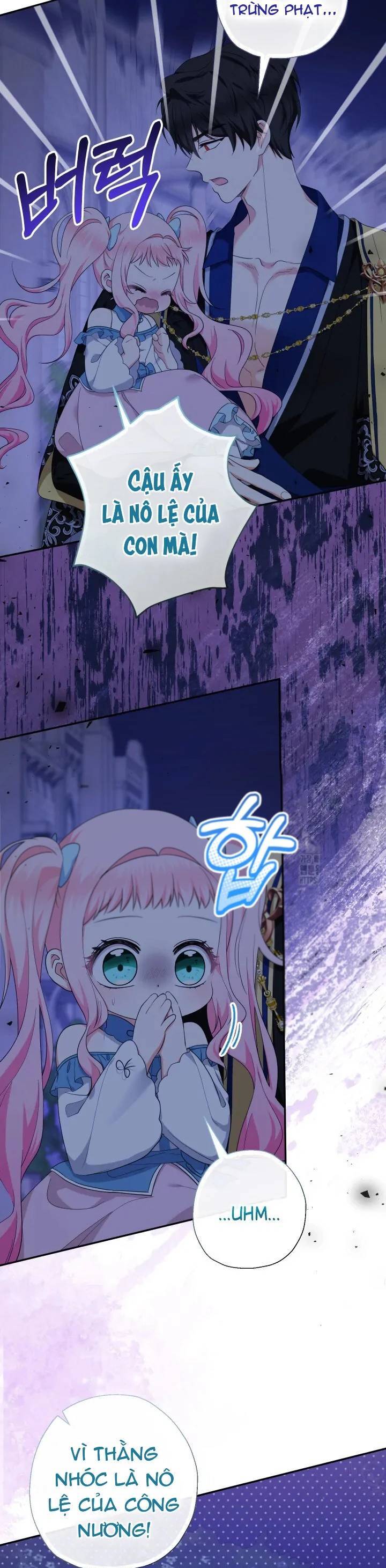 Tiểu Thư Tích Tiền Đi Bụi - Chap 58 - Trang 9
