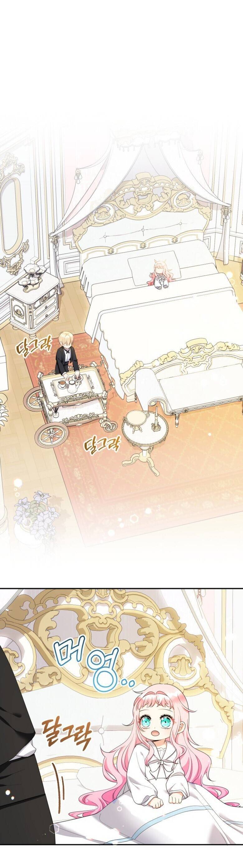 Tiểu Thư Tích Tiền Đi Bụi - Chap 59 - Trang 0