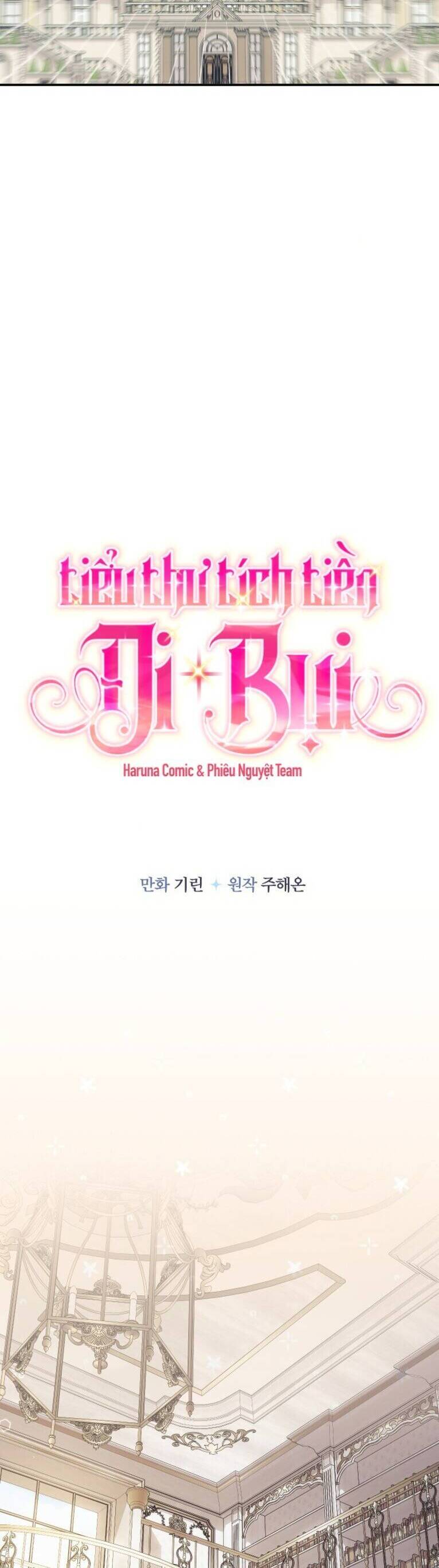 Tiểu Thư Tích Tiền Đi Bụi - Chap 59 - Trang 14