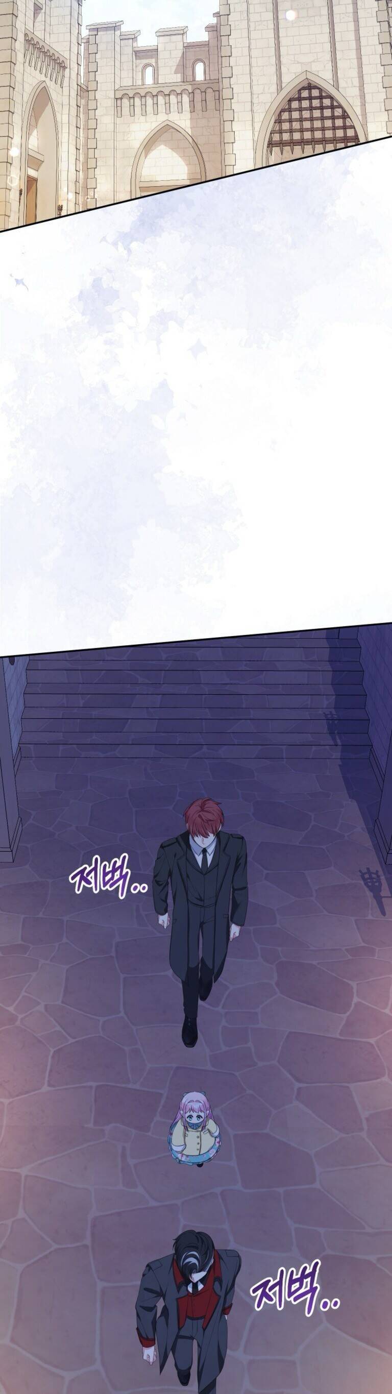 Tiểu Thư Tích Tiền Đi Bụi - Chap 59 - Trang 36