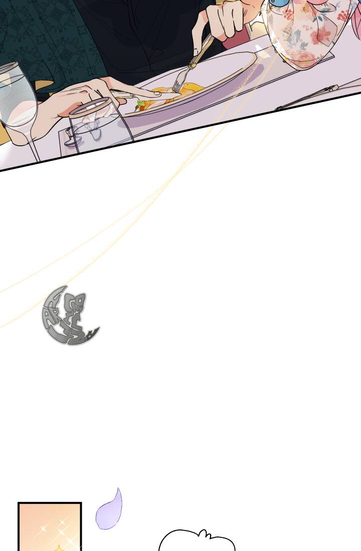 Tiểu Thư Tích Tiền Đi Bụi - Chap 6 - Trang 12