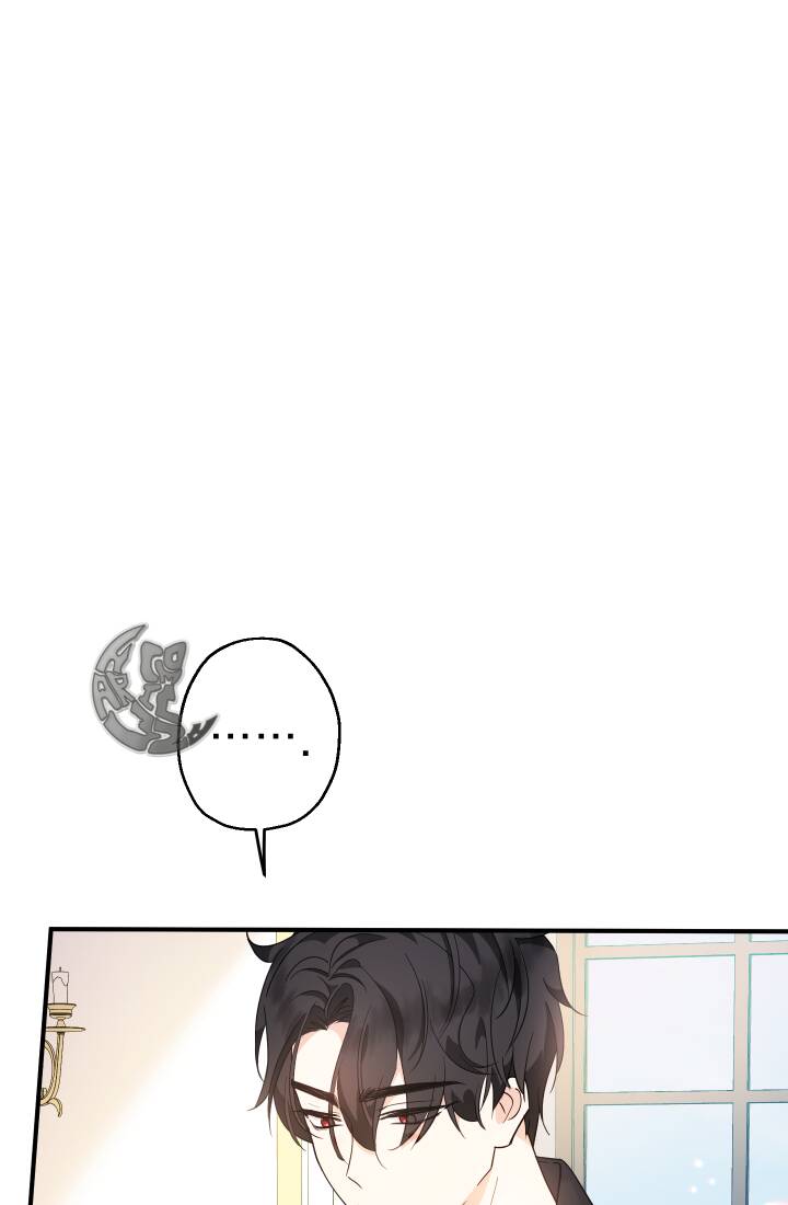 Tiểu Thư Tích Tiền Đi Bụi - Chap 6 - Trang 16