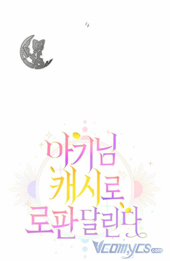 Tiểu Thư Tích Tiền Đi Bụi - Chap 6 - Trang 29