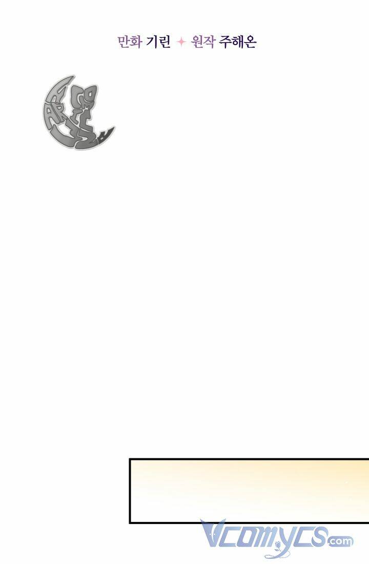Tiểu Thư Tích Tiền Đi Bụi - Chap 6 - Trang 30
