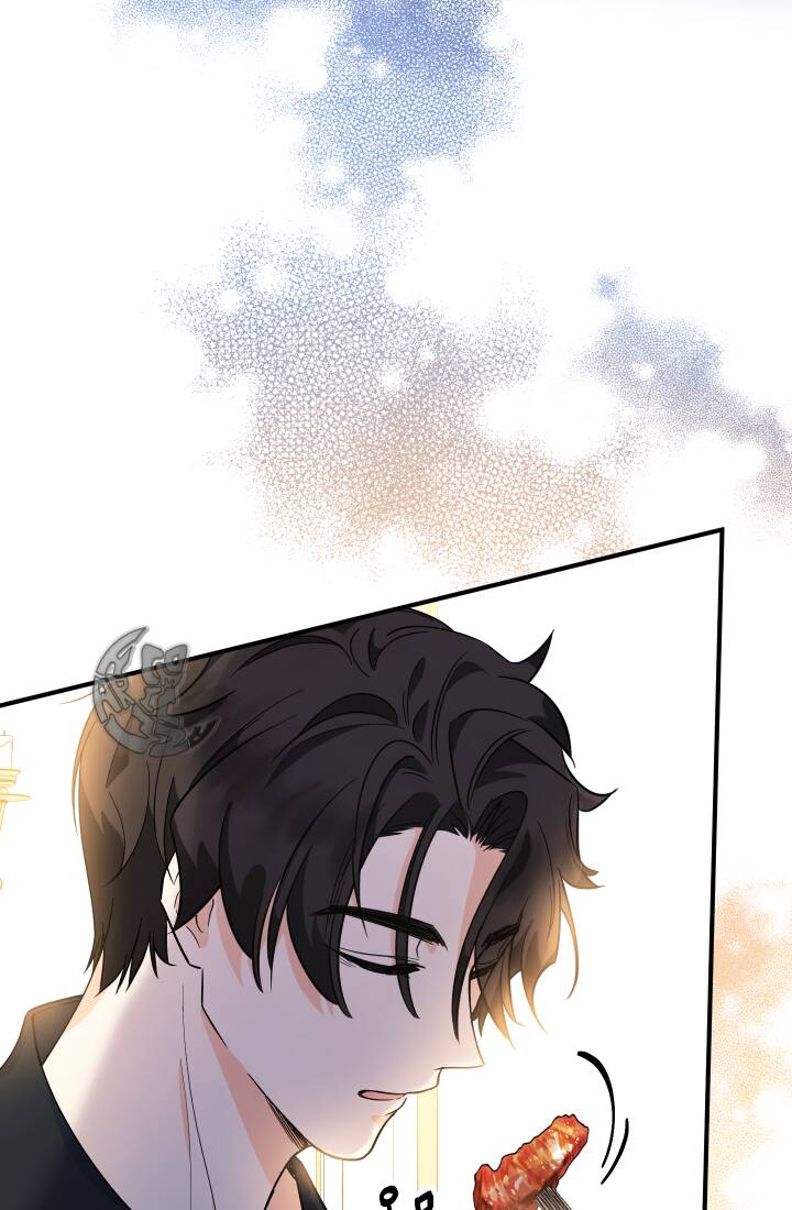 Tiểu Thư Tích Tiền Đi Bụi - Chap 6 - Trang 5