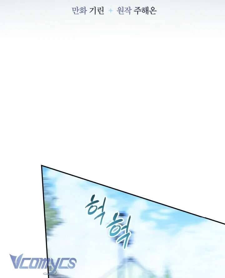 Tiểu Thư Tích Tiền Đi Bụi - Chap 63 - Trang 51