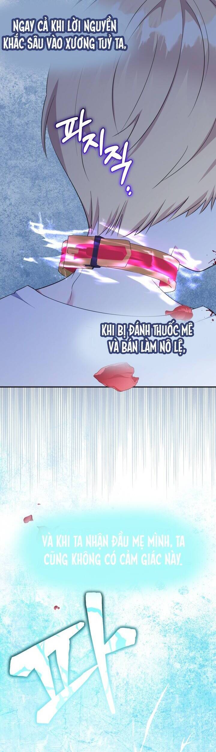 Tiểu Thư Tích Tiền Đi Bụi - Chap 67 - Trang 18