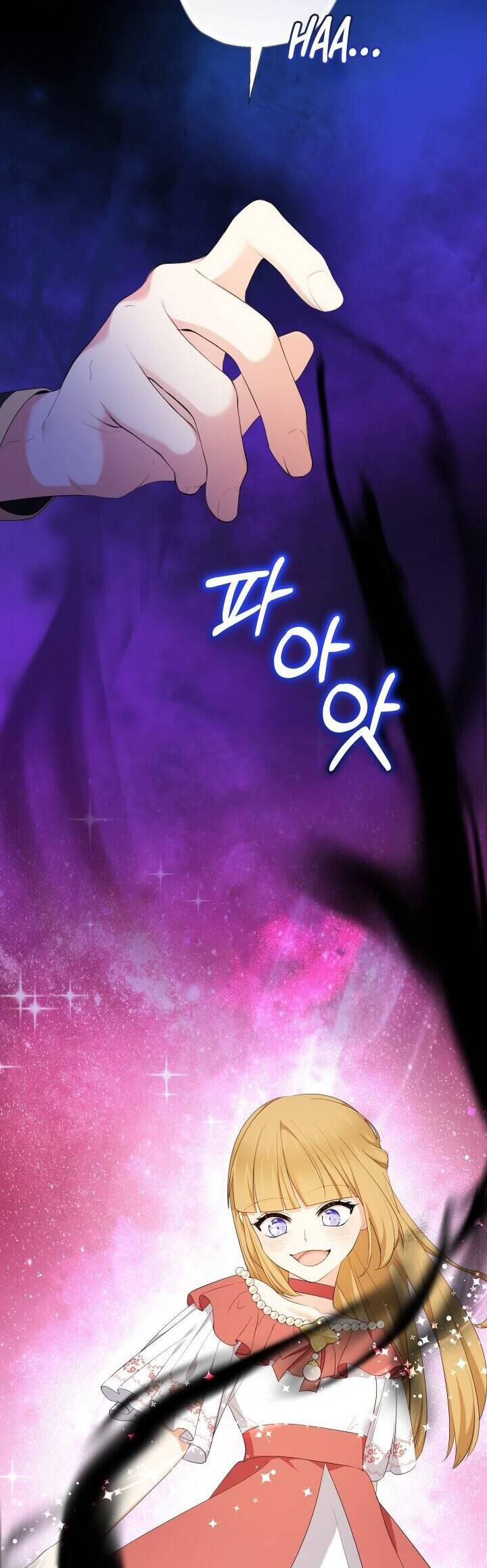 Tiểu Thư Tích Tiền Đi Bụi - Chap 69 - Trang 7