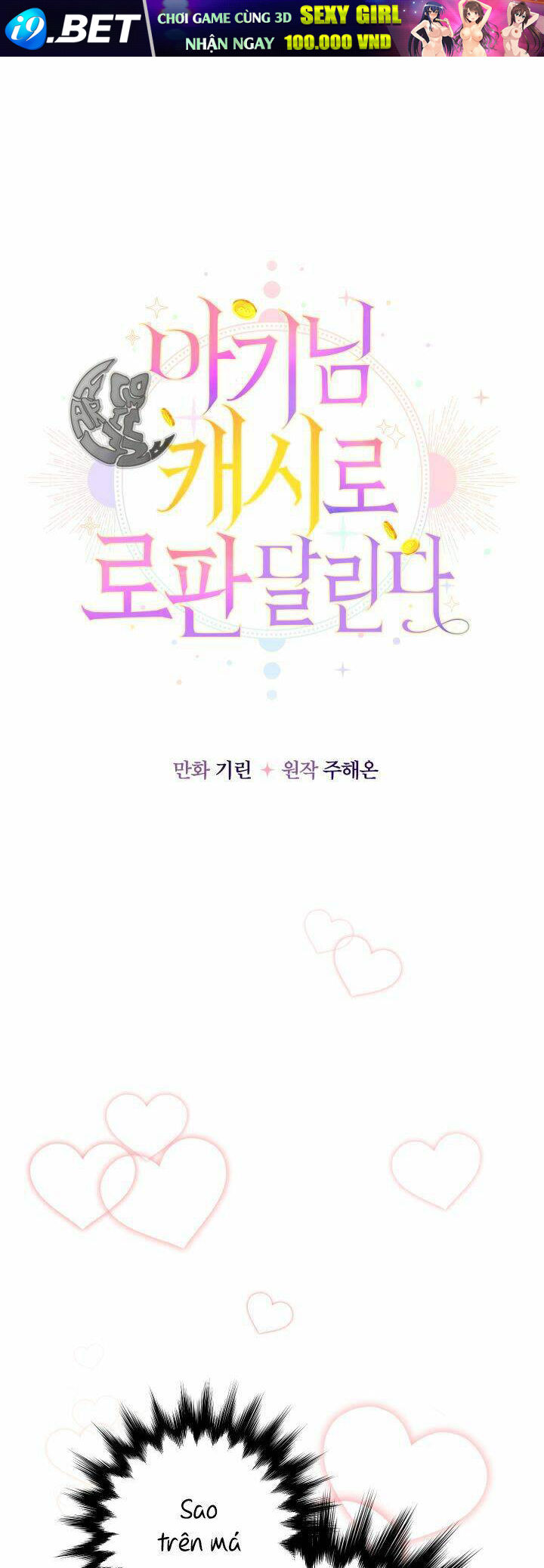 Tiểu Thư Tích Tiền Đi Bụi - Chap 7 - Trang 0